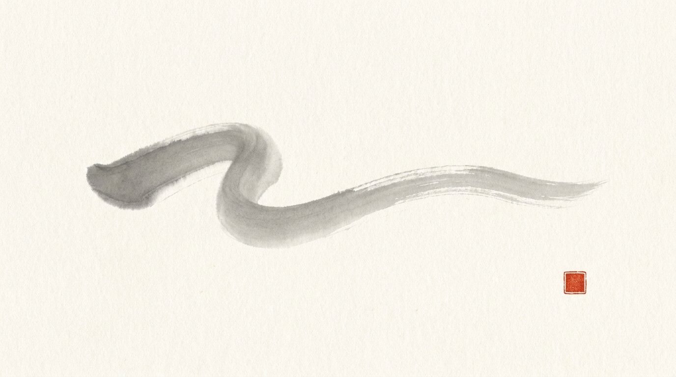 Ink-wash brushstroke with a red seal — East by North, from the North to the East